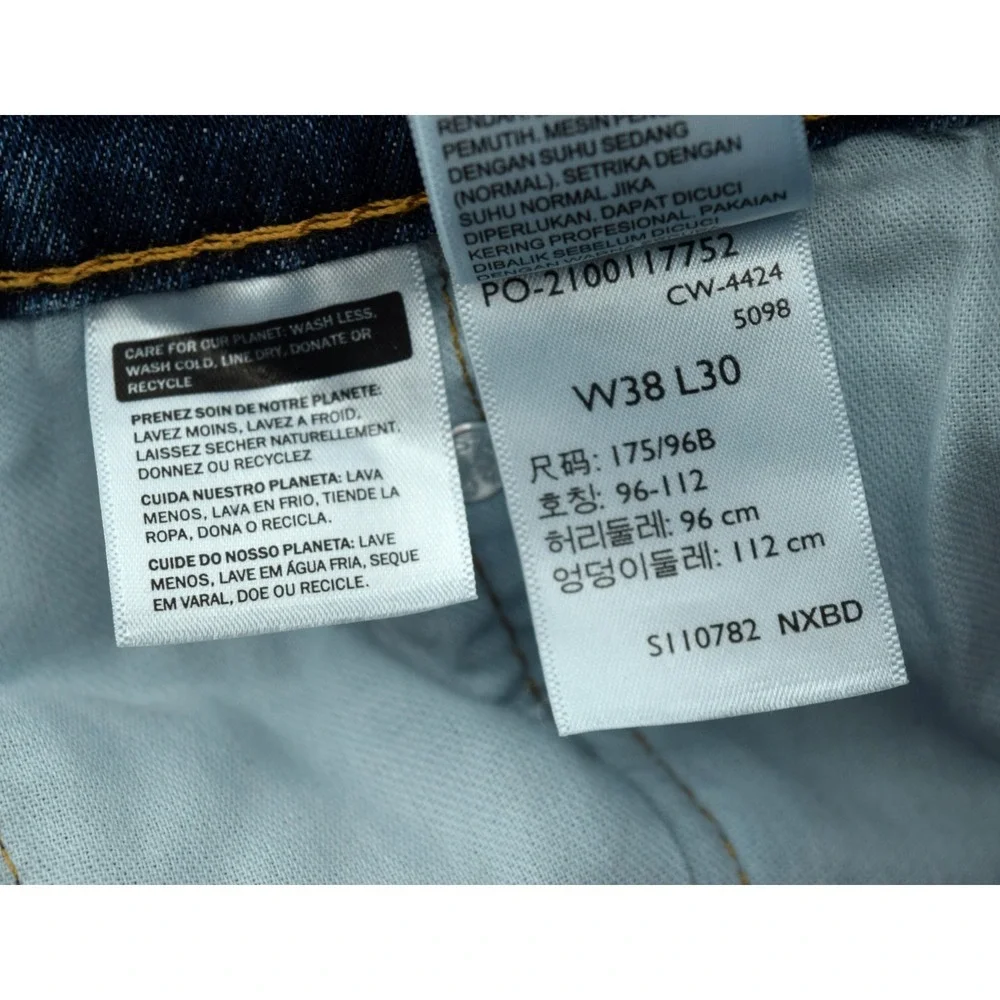 Levi's 559 Relaxed Straight Jeans Men's 38x30 (Measures 38x29) Dark Wash Stretch